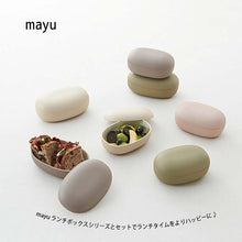 Load image into Gallery viewer, Chopsticks mayu mayu chopsticks box set pink chopsticks 18cm (cutlery cutlery set my chopsticks chopsticks box chopsticks 18cm bento bento lunch box lunch for students high school junior high school students women girls)