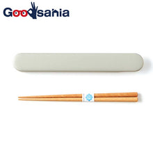 Load image into Gallery viewer, Chopsticks mayu mayu chopsticks box set gray chopsticks 18cm (cutlery cutlery set my chopsticks chopsticks box chopsticks 18cm bento bento lunch box lunch for students, high school students, junior high and high school students, women)