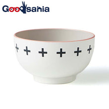 Muat gambar ke penampil Galeri, Bowl Mamma Kids Soup Bowl Pink 10x5.7cm