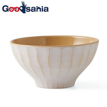 Load image into Gallery viewer, Bowl NOMIME ivory 12.6x6.5cm