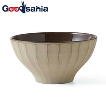Load image into Gallery viewer, Bowl NOMIME Beige 12.6x6.5cm