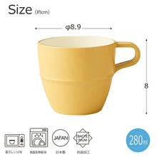 Cargar imagen en el visor de la galería, Mug Bon Buffet Stack Mug Made in Japan Yellow Approx. 280ml T-26676 (Mug 280 Cups Stacking Convenient Simple Plain Cute Stylish)