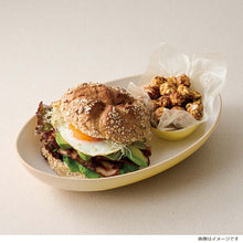 画像をギャラリービューアに読み込む, Dish Bon Buffet Curry & Pasta Made in Japan Yellow Approx. 26.3x16.5x5.2cm T-26688 (Dish Utensil Oval Plate Pasta Curry Large Large Deep Plain Stylish)