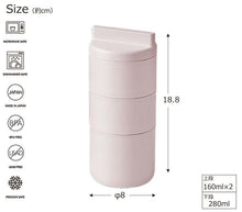 Load image into Gallery viewer, Lunch box tutu 3-tier lunch box, made in Japan, light pink (upper tier) 160ml x 2, (lower tier) 280ml T-36374 (Lunch box, 3-tier, 3-tier, vertical, bottle-shaped, microwave safe, women)