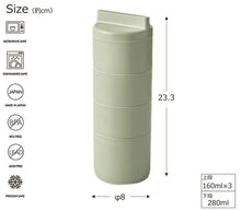 Load image into Gallery viewer, Lunch box tutu 4 tier lunch box made in Japan Khaki (upper tier) 160ml x 3, (lower tier) 280ml T-36379 (Lunch box 4 tiers 4 tiers vertical bottle type microwave safe for women)