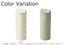 Load image into Gallery viewer, Lunch box tutu 4 tier lunch box made in Japan Khaki (upper tier) 160ml x 3, (lower tier) 280ml T-36379 (Lunch box 4 tiers 4 tiers vertical bottle type microwave safe for women)