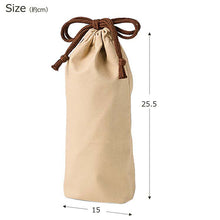 Load image into Gallery viewer, Lunch box holder tutu drawstring bag made in Japan khaki approximately 15x25.5cm T-36380 (lunch bag lunch holder bag container women stylish simple recommended gift)