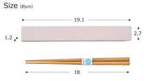 将图片加载到图库查看器,Chopstick box set tutu Chopsticks/Chopstick box set Made in Japan Light pink (Chopstick box) approx. 2.7x19.1x1.2cm, (Chopsticks) approx. 18cm T-36381 (Cutlery My Chopsticks Chopstick box 18cm Lunch box for women)