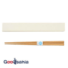 将图片加载到图库查看器,Chopstick box set tutu Chopsticks/Chopstick box set Made in Japan Ivory (Chopstick box) Approx. 2.7x19.1x1.2cm, (Chopsticks) Approx. 18cm T-36382 (Cutlery My Chopsticks Chopstick box 18cm Lunch box Women)