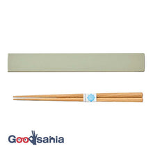 将图片加载到图库查看器,Chopstick box set tutu Chopsticks/Chopstick box set Made in Japan Khaki (Chopstick box) approx. 2.7x19.1x1.2cm, (Chopsticks) approx. 18cm T-36383 (Cutlery My Chopsticks Chopstick box 18cm Lunch box for women)
