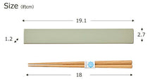 将图片加载到图库查看器,Chopstick box set tutu Chopsticks/Chopstick box set Made in Japan Khaki (Chopstick box) approx. 2.7x19.1x1.2cm, (Chopsticks) approx. 18cm T-36383 (Cutlery My Chopsticks Chopstick box 18cm Lunch box for women)