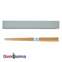 将图片加载到图库查看器,Chopstick box set tutu Chopsticks/Chopstick box set Made in Japan Gray (Chopstick box) approx. 2.7x19.1x1.2cm, (Chopsticks) approx. 18cm T-36384 (Cutlery My Chopsticks Chopstick box 18cm Lunch box for women)