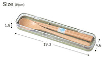 将图片加载到图库查看器,Cutlery Set tutu Wooden Chopsticks/Spoon Set Khaki (Chopsticks/Spoon) Approx. 18cm T-36387 (Cutlery Spoon Set My Chopsticks Chopstick Box 18cm Lunch Box Women)