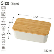 Load image into Gallery viewer, Bento Box SUKITTO 1 Tier Natural Lunch Ivory 750ml T-36389 (Bento Lunch Box 1 Tier 1 Tier 750 Microwave Safe Dishwasher OK Women Ladies)