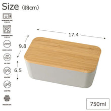 Load image into Gallery viewer, Bento Box SUKITTO 1 Tier Natural Lunch Gray 750ml T-36390 (Bento Lunch Box 1 Tier 1 Tier 750 Microwave Safe Dishwasher OK Women Ladies)