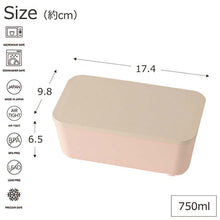将图片加载到图库查看器,Bento Box SUKITTO 1 Tier Lunch Made in Japan Pink 750ml T-36395 (Bento Lunch Box 1 Tier 1 Tier 750 Microwave Safe Dishwasher OK Women Ladies)