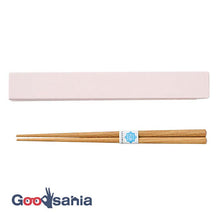 将图片加载到图库查看器,Chopstick box set chiaro Chiaro chopsticks/chopstick box set made in Japan Light pink (Chopstick box) approx. 2.7x19.1x1.2cm, (Chopsticks) approx. 18cm T-36407 (Cutlery My Chopsticks 18cm Lunch Box Women)