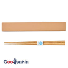 将图片加载到图库查看器,Chopstick box set chiaro Chiaro chopsticks/chopstick box set made in Japan Brown (Chopstick box) approx. 2.7x19.1x1.2cm, (Chopsticks) approx. 18cm T-36408 (Cutlery My Chopsticks 18cm Lunch Box Women)
