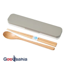 将图片加载到图库查看器,Cutlery Set mayu Mayu Wooden Chopsticks/Spoon Set Gray (Chopsticks/Spoon) Approx. 18cm T-36412 (Cutlery Spoon Set My Chopsticks Chopstick Box 18cm Lunch Box Women)