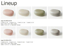 将图片加载到图库查看器,Cutlery Set mayu Mayu Wooden Chopsticks/Spoon Set Gray (Chopsticks/Spoon) Approx. 18cm T-36412 (Cutlery Spoon Set My Chopsticks Chopstick Box 18cm Lunch Box Women)