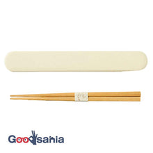 画像をギャラリービューアに読み込む, CANDY POP Chopsticks Box Set Made in Japan Ivory (Chopsticks) Approx. 18cm T-36430 (Cutlery My Chopsticks Chopsticks Box 18cm Lunch Box Women's Stylish Pastel)