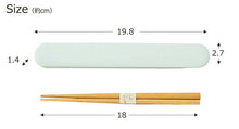 将图片加载到图库查看器,Chopstick box set CANDY POP Chopsticks/Chopstick box set Made in Japan Green (Chopsticks) Approx. 18cm T-36431 (Cutlery My Chopsticks Chopstick box 18cm Lunch box Women's Stylish Pastel)