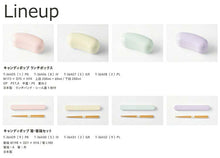 将图片加载到图库查看器,Chopstick box set CANDY POP Chopsticks/Chopstick box set Made in Japan Green (Chopsticks) Approx. 18cm T-36431 (Cutlery My Chopsticks Chopstick box 18cm Lunch box Women's Stylish Pastel)