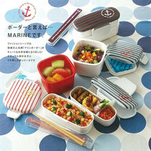 Load image into Gallery viewer, Chopsticks chopstick box set marine border red chopsticks: 18cm (T-46466)