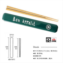 Load image into Gallery viewer, Chopsticks Chopstick box set Overcheck Bon Appetit Chopsticks: 18cm (T-46517)