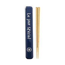 Load image into Gallery viewer, Chopsticks Chopstick box set Overcheck Special Chopsticks: 18cm (T-46518)