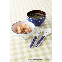 画像をギャラリービューアに読み込む, Bowl Naughty Kids Soup Bowl Red φ10x5.7 Red (T-46523)