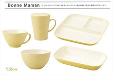 Cargar imagen en el visor de la galería, Takenaka Bowl Bonne Maman Handy Bowl M Pastel Yellow 700ml Pastel Yellow (T-56550)