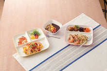 Cargar imagen en el visor de la galería, Takenaka Bowl Bonne Maman Handy Bowl M Pastel Yellow 700ml Pastel Yellow (T-56550)