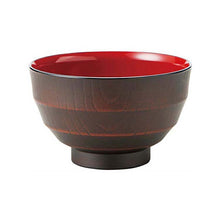 Cargar imagen en el visor de la galería, Bowl, Soup Bowl, Ohirasuji carving, Chestnut 3.7 φ11.2x6.8 (T-56552)