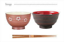 Cargar imagen en el visor de la galería, Bowl, Soup Bowl, Ohirasuji carving, Tochi 5.0φ14.9x8.2 (T-56553)