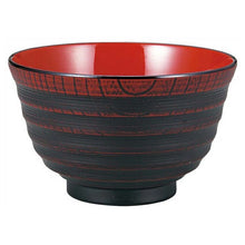 Cargar imagen en el visor de la galería, Bowl soup bowl 4.0 potter's wheel Akebono φ11.6x7 (T-66281)