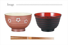 Cargar imagen en el visor de la galería, Bowl soup bowl 4.0 potter's wheel Akebono φ11.6x7 (T-66281)