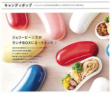 Load image into Gallery viewer, Chopsticks chopstick box set candy pop red 18cm