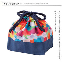 Load image into Gallery viewer, Drawstring bag lunch drawstring bag navy candy pop
