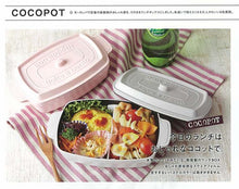 Load image into Gallery viewer, Lunch box 1 tier Cocopot Rectangle Baby Pink 600ml (T-76399)