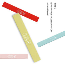 Load image into Gallery viewer, Chopsticks Ferry Chopsticks/Chopsticks Box Set Lavender 18cm (T-86267)