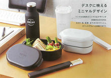 Load image into Gallery viewer, Chopsticks Obero chopsticks/chopstick box set red 18cm (T-86328)