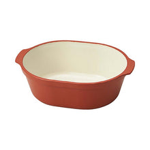 Cargar imagen en el visor de la galería, Bowl Obello Orange 17.1x12.5x5.4cm (T-86346)