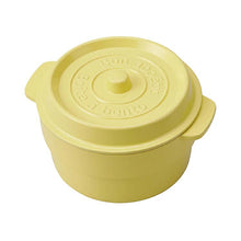 Load image into Gallery viewer, Lunch box Coco Pot Mini Light Lemon 250ml (T-86376)