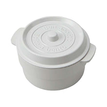 Load image into Gallery viewer, Lunch box Coco Pot Mini White 250ml (T-86379)