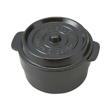 Load image into Gallery viewer, Lunch box Coco Pot Mini Black 250ml (T-86381)