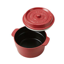 Load image into Gallery viewer, Lunch box Coco Pot Mini Black 250ml (T-86381)