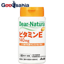 Load image into Gallery viewer, Dear Natura Vitamin E 60 tablets (60 days supply)