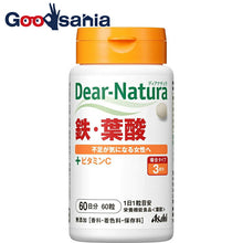 Load image into Gallery viewer, Dear Natura Iron/Folic Acid 60 tablets (60 days)