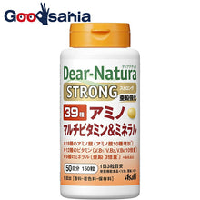 Load image into Gallery viewer, Dear Natura Strong 39 Amino Multivitamin & Mineral 150 tablets (50 days)